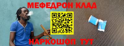 спиды Бугуруслан