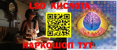 спиды Бугуруслан