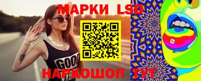 мяу мяу кристалл Будённовск