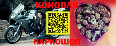спиды Бузулук