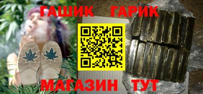 спиды Бугуруслан