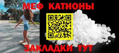 спиды Бугуруслан